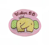 Woven Patches For Clothing & Hats--YL-WL0015