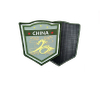 Wholesale customized broderie garment woven badge--YL-WL0027