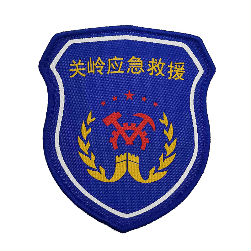 Custom Logo Design Embroidery Badges--YL-WL0019