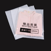 Spot High-grade Aluminized Film Thickened Fine Clothing Bags- YL-FP0013