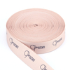  Anti-Slip Elastic Print Elastic Band-YL-ET0007