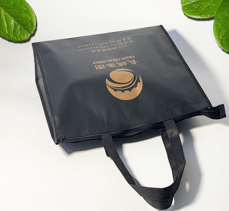 Eco-Friendly Custom Logo Design Non Woven Tote Bag- YL-FP0001