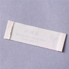 Custom Fabric Labels for Clothing YL-SC0008