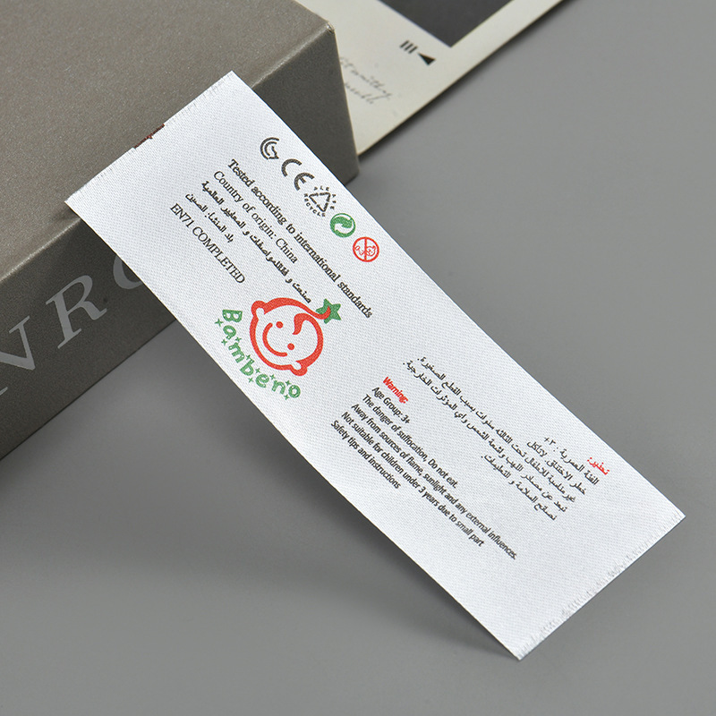 Fabric Tags for Clothing YL-SC0003