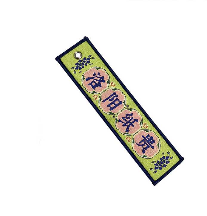 Hot Sale Custom Woven Patch --YL-WL0037