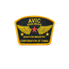 Woven Patch-Badge