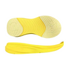 Shoemaking Raw Material Men's Rubber Shoe Soles -YL-SS0002