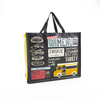  RPET Non Woven Lamination Bags- YL-FP0009