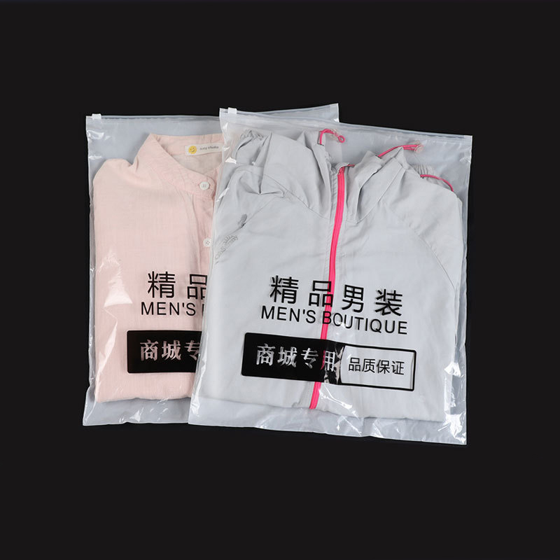 Spot High-grade Aluminized Film Thickened Fine Clothing Bags- YL-FP0013