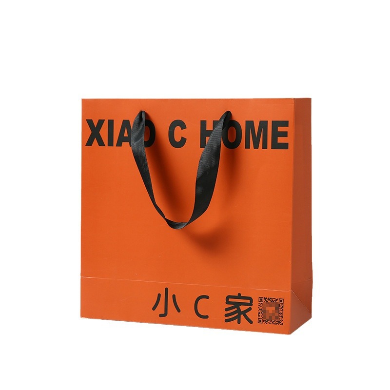  Custom Print Black Private Label Gift Paper Bags--YL-BAG0005