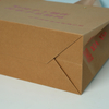 Disposable Shopping Gift Paper Packaging Bag--YL-BAG0018