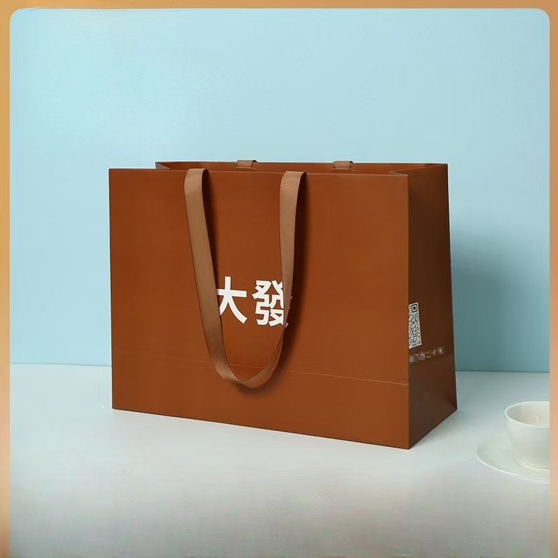 Garments Gift Packing Bags Bag --YL-BAG0025