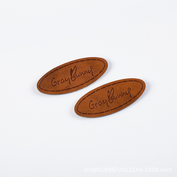 Design Genuine PU Leather Hat Patches--LPAT0004