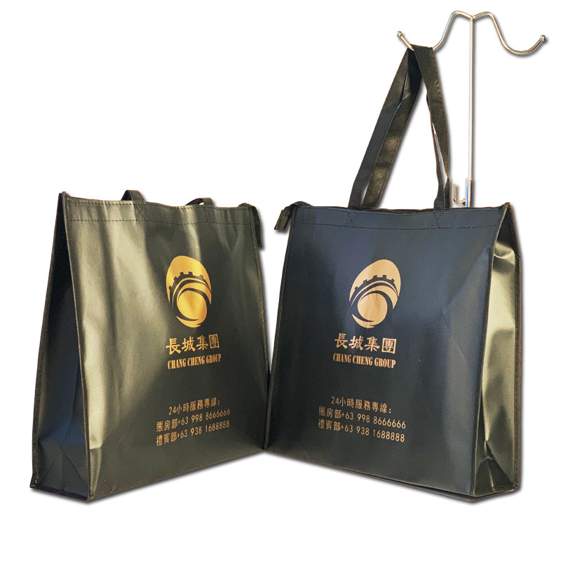Eco-Friendly Custom Logo Design Non Woven Tote Bag- YL-FP0001