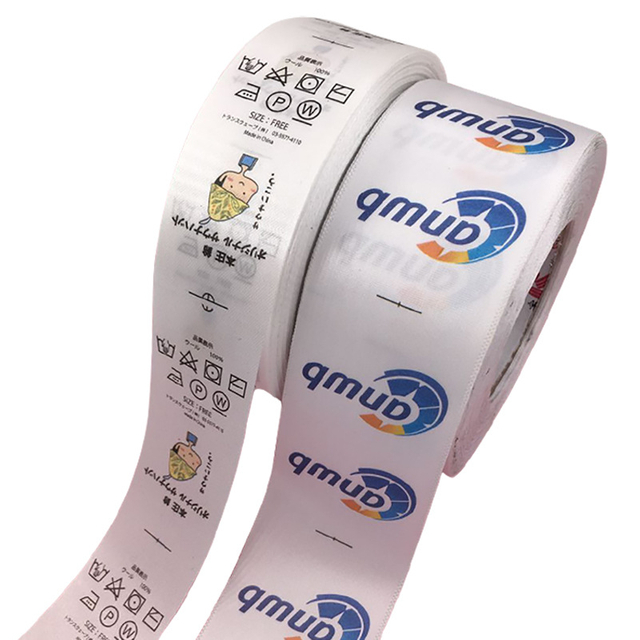 Custom Silk Printed Garment Labels YL-SC0014