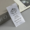 Fabric Tags for Clothing YL-SC0003
