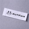 Custom Clothing Labels Iron-on YL-SC0010