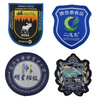 Wholesale Excellent Quality Embroidery Patches--YL-WL0014