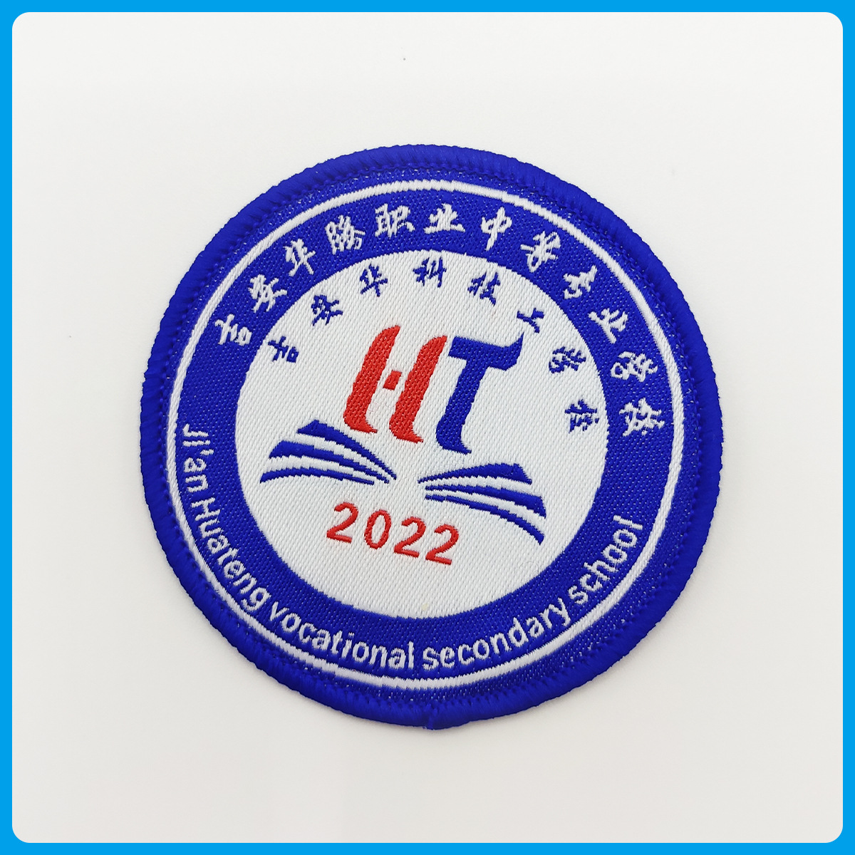 Clothing Woven 3D Embroidery Hook and Loop Woven Patches--YL-WL0006