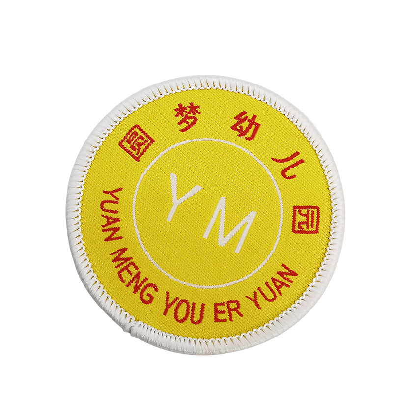 School Embroidery Customized Badges--YL-WL0012
