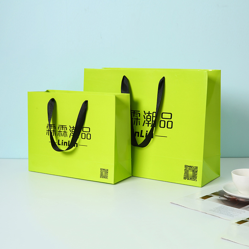 Custom Cardboard Paper Shopping Bags--YL-BAG0004