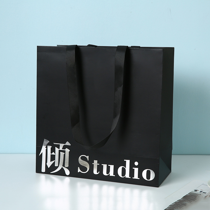  Collapsible Shopping Gift Paper Bags --YL-BAG0030