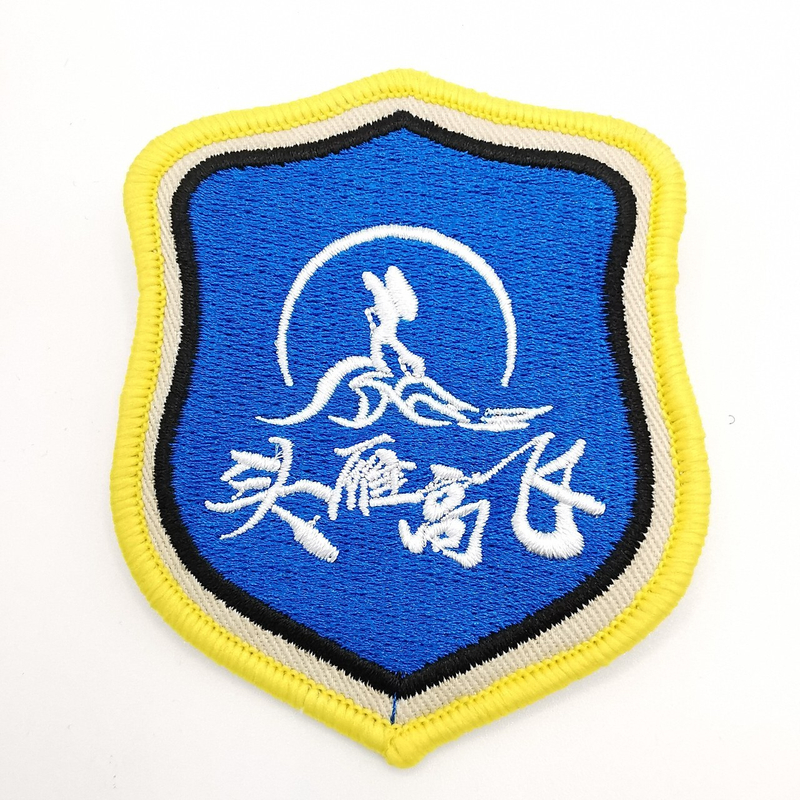  Backing Sew Custom Embroidery Patches--YL-EPAT0014