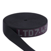  Anti-Slip Elastic Print Elastic Band-YL-ET0007