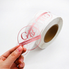 Adhesive Sticker PVC Vinyl Label-YL-PL0004