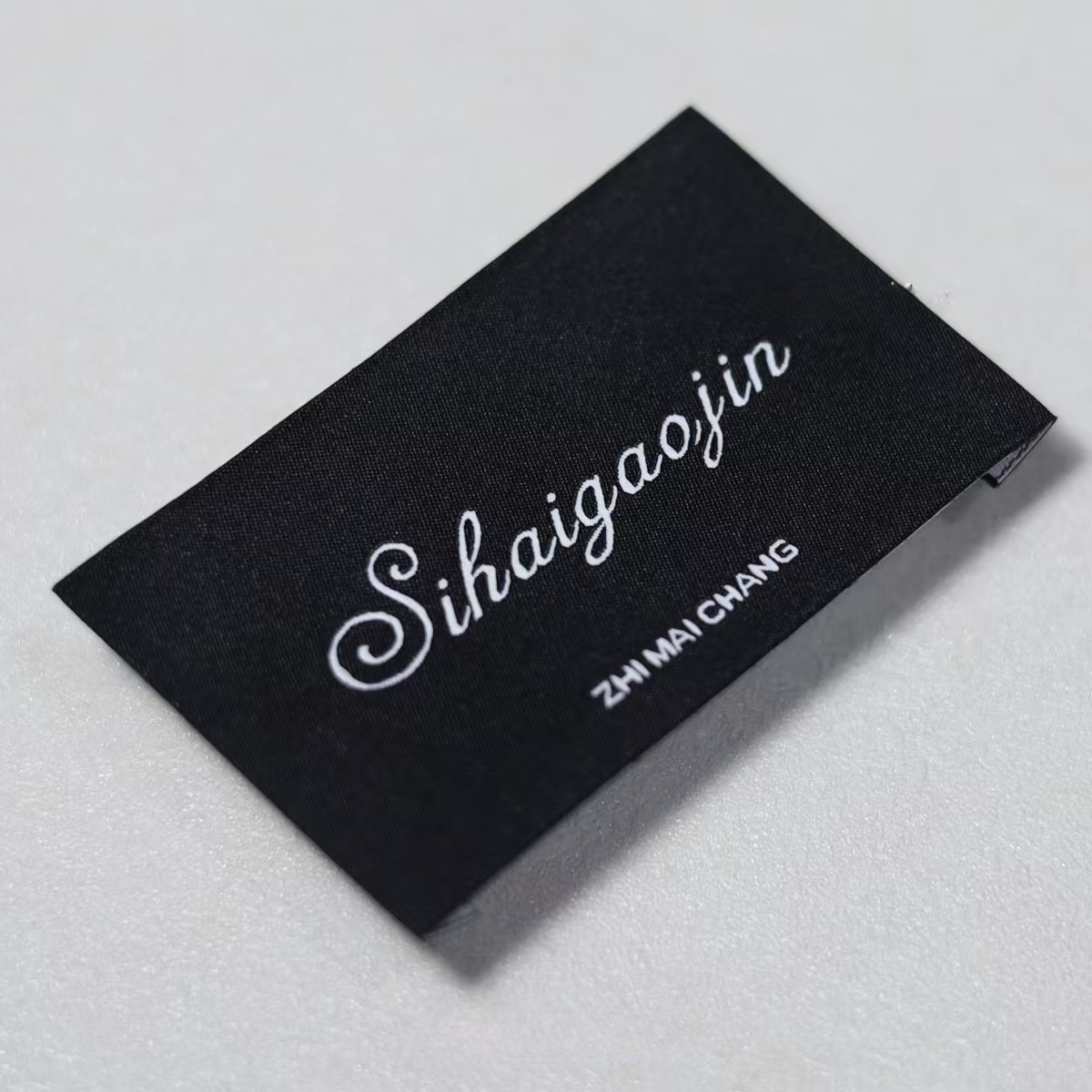 Fabric Labels for Clothing- YL-WL0012