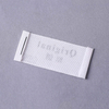 Custom Fabric Labels for Clothing YL-SC0009