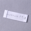 Custom Clothing Labels Iron-on YL-SC0010