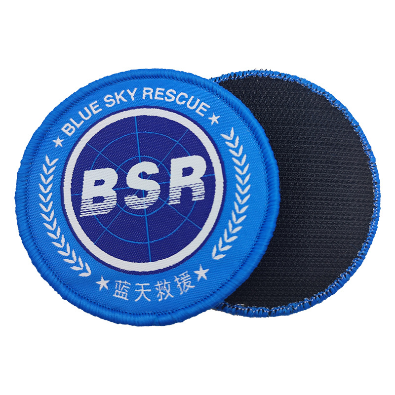 Wholesale Excellent Quality Embroidery Patches--YL-WL0014