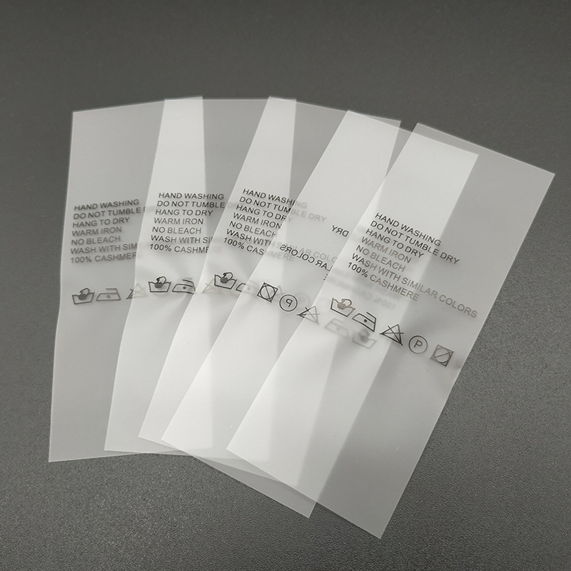 Tpu Clothing Labels Wholesale YL-SC0021
