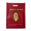Non Woven Dress Tote Shopping Bags- YL-FP0002