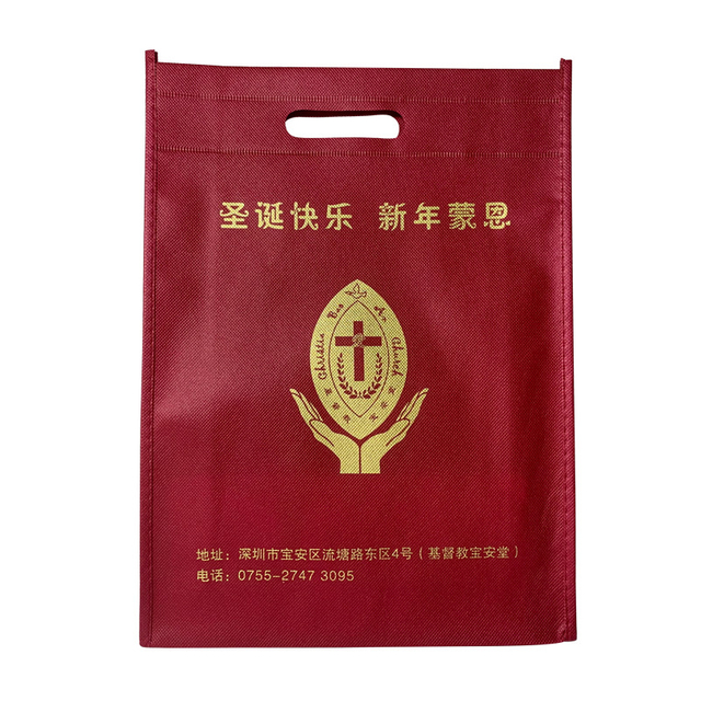 Non Woven Dress Tote Shopping Bags- YL-FP0002