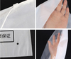 Spot High-grade Aluminized Film Thickened Fine Clothing Bags- YL-FP0013