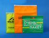 Smell Proof Resealable Mylar Bags - YL-FP0017