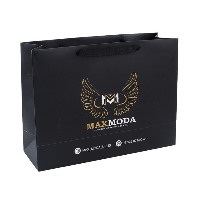 Twisted Handle Shopping Carrier Bag--YL-BAG0006