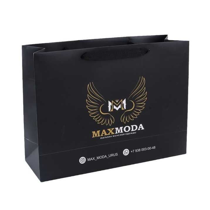 Twisted Handle Shopping Carrier Bag--YL-BAG0006