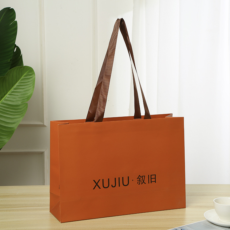 Cailyn Digital Printing Biodegradable Paper Bag --YL-BAG0027