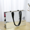 Custom Logo Gift Paper Bags --YL-BAG0029