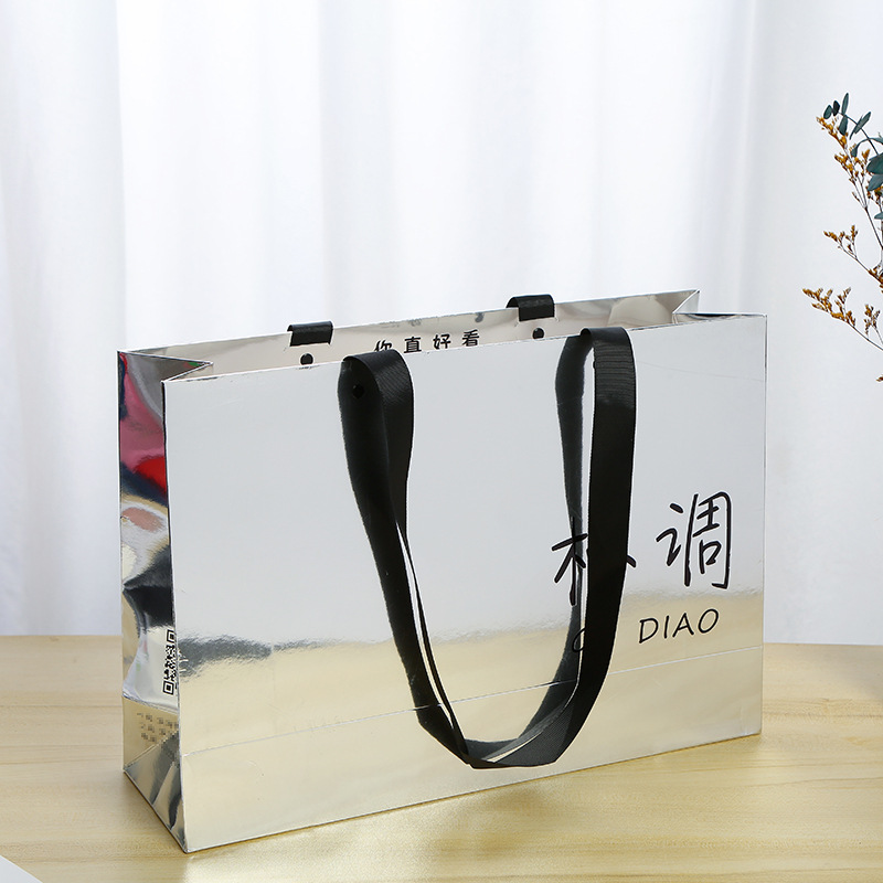 Custom Logo Gift Paper Bags --YL-BAG0029