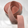 Eco-Friendly Polyester Cotton Webbing-YL-ET0006