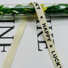 Non-elastic Logo Woven Webbing Bands-ET0011