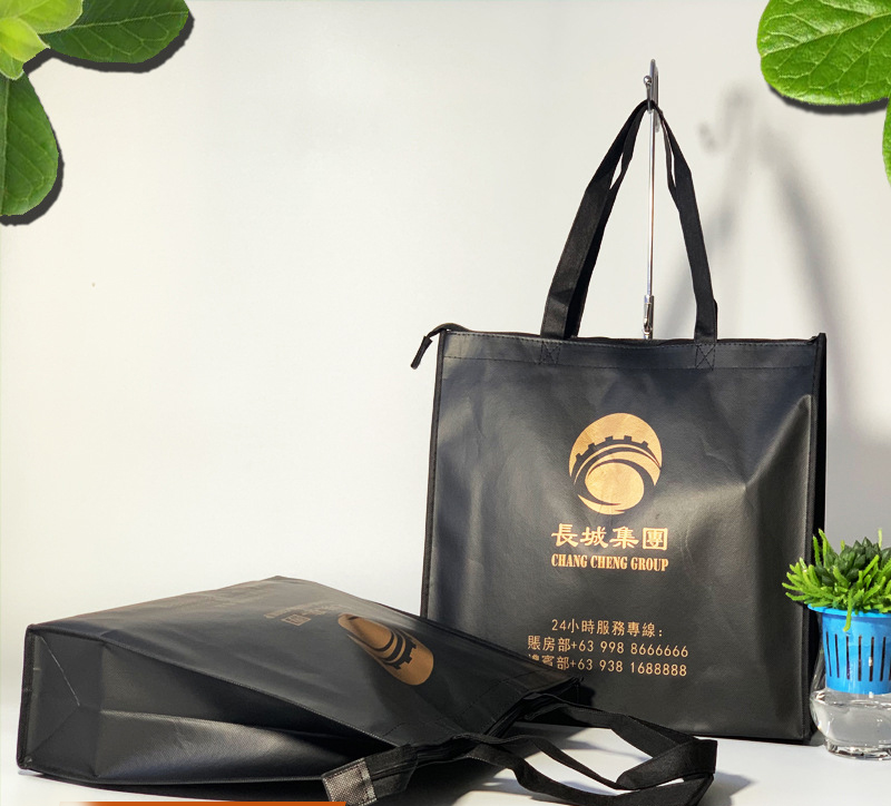 Eco-Friendly Custom Logo Design Non Woven Tote Bag- YL-FP0001