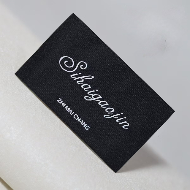 Fabric Labels for Clothing- YL-WL0012