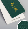 Best hang tags for clothing manufacturers YL-HT0016-SS