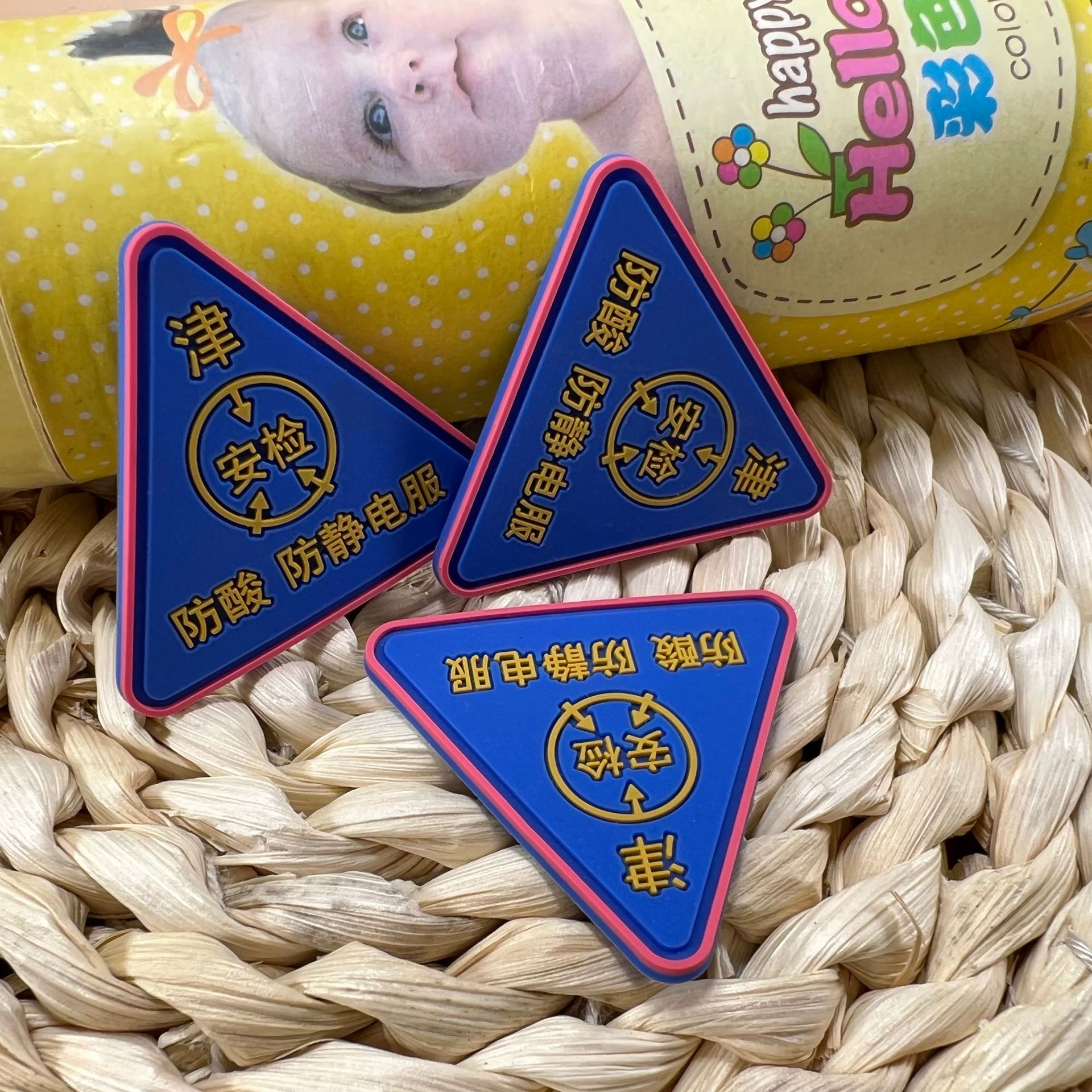 Best Silicone PVC Badge for Clothing-YL-PAT0011