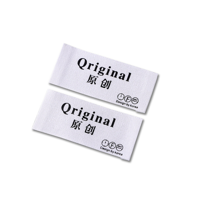 Custom Fabric Labels for Clothing YL-SC0009